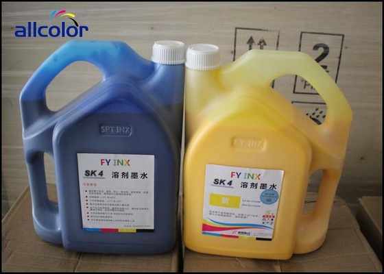 溶媒を印刷するCMYK Pheaton SK4の印刷インキの結め換え品のキットSPT510デジタルはインクを基づかせていた